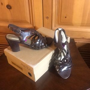 Me Too Brown Strappy Sandals